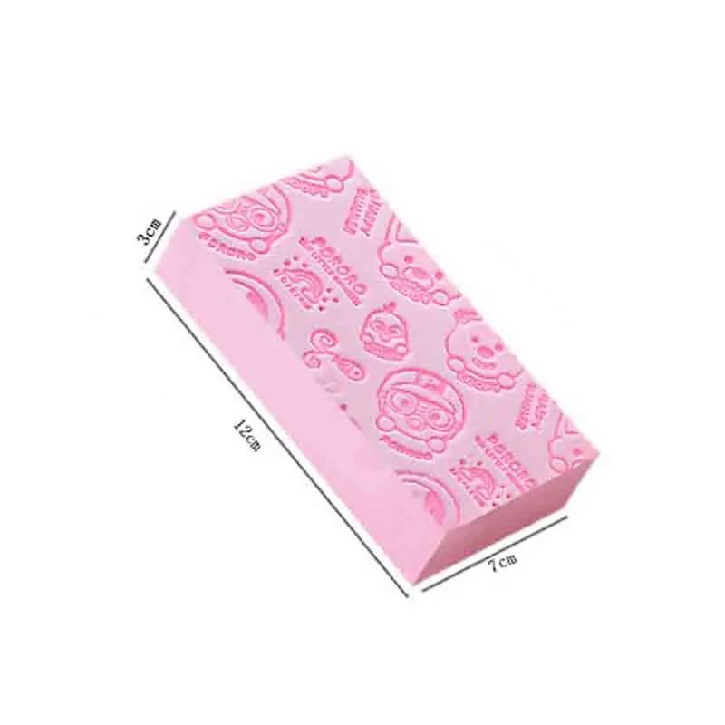 Bath Sponge Artifact