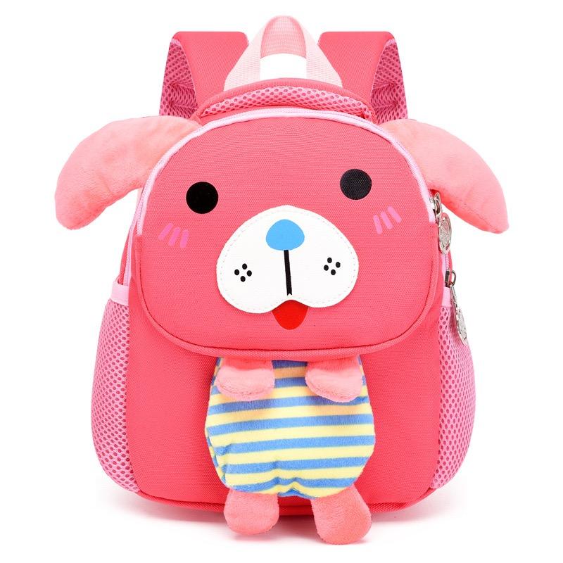 حقيبة ظهر متعددة الألوان لجرو صغير (EGB083)