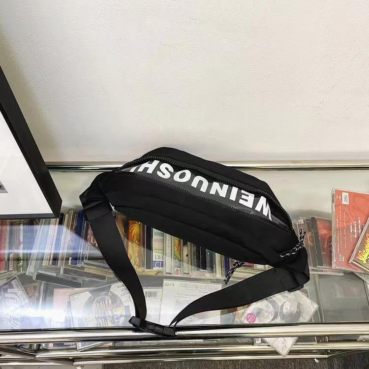 حقيبة كتف متطابقة له/لها