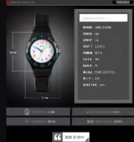 SKMEI Kids Analog Silicone Strap Watch (1483)