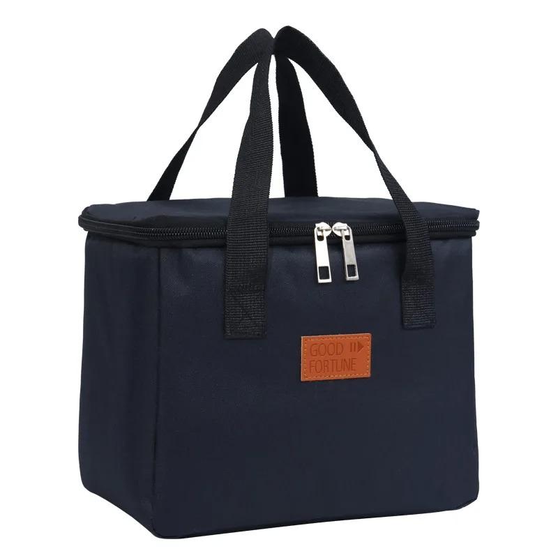 Waterproof Portable Lunch Bag (EGB242)