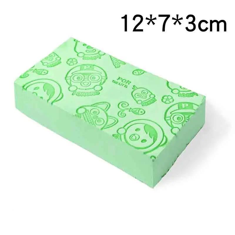 Bath Sponge Artifact