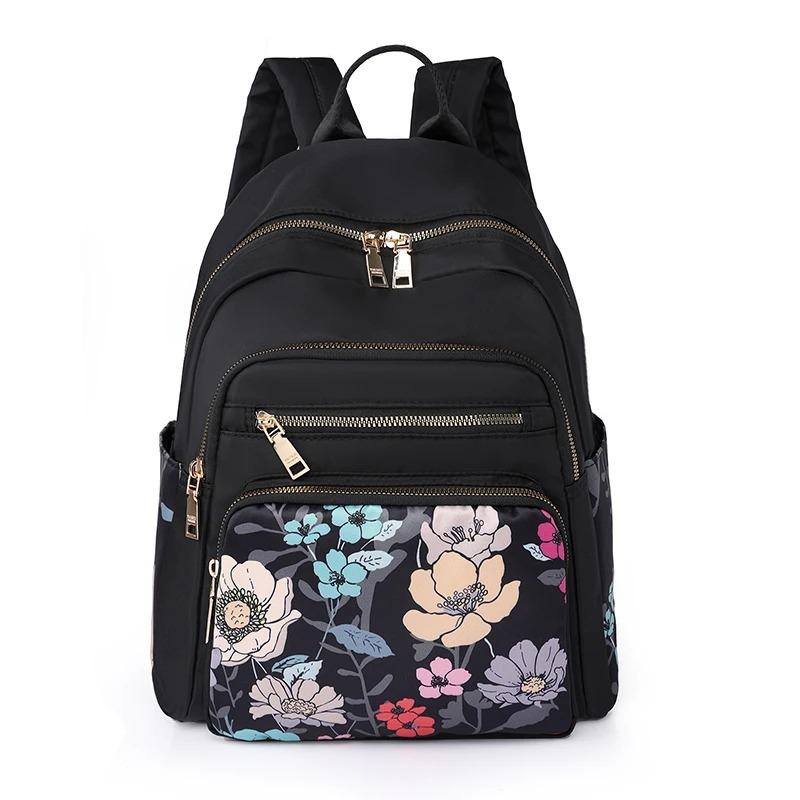 Sac à dos pour femme avec motif imprimé (EGB137)