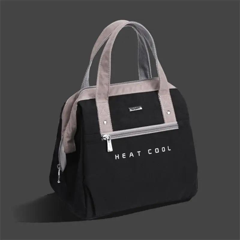 Fresh Cooler Lunch Bag (EGB238)