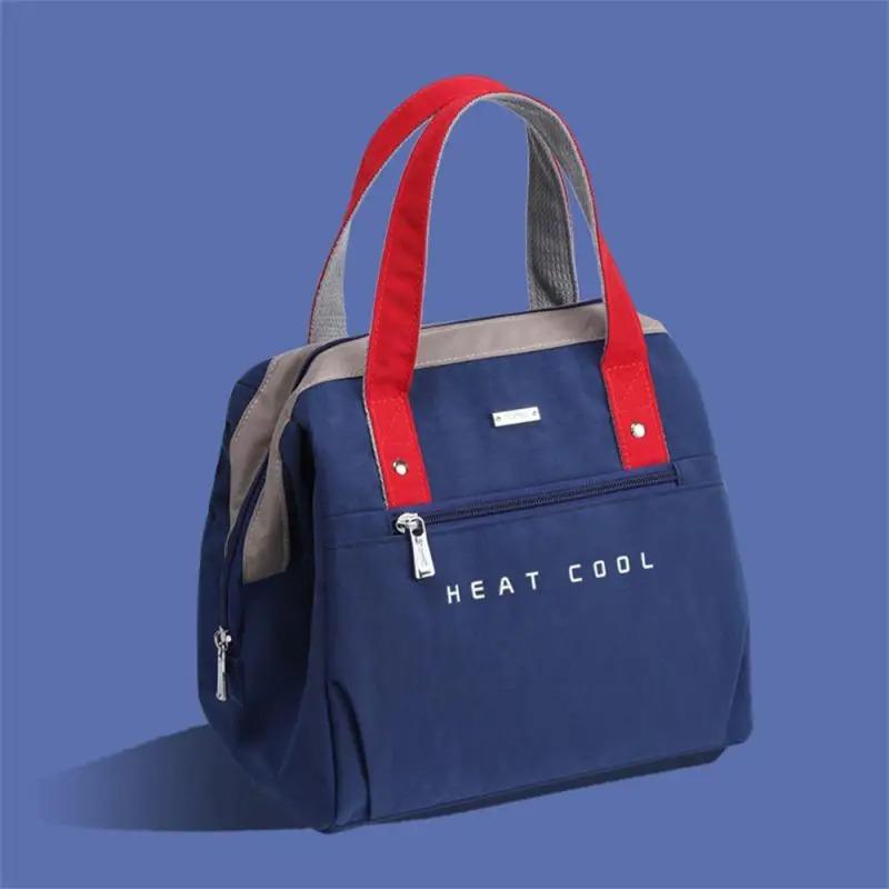Fresh Cooler Lunch Bag (EGB238)