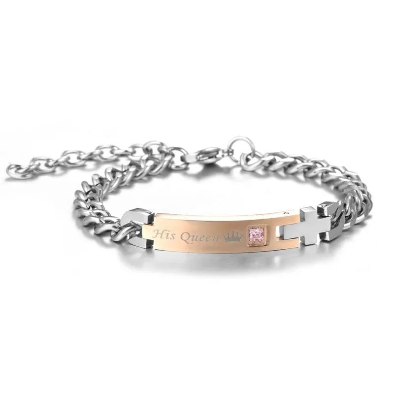 variant image metal color his queen 2