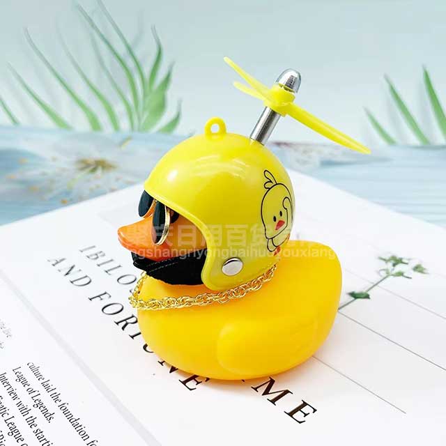 1 Set Car & Bicycle Helmet Duck Accessory – Wind-Breaking Little Yellow Duck with Propeller | Cute Riding Decoration Pendant