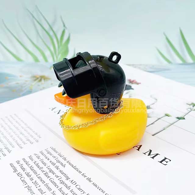 1 Set Car & Bicycle Helmet Duck Accessory – Wind-Breaking Little Yellow Duck with Propeller | Cute Riding Decoration Pendant