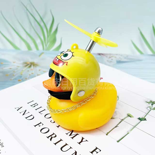 1 Set Car & Bicycle Helmet Duck Accessory – Wind-Breaking Little Yellow Duck with Propeller | Cute Riding Decoration Pendant