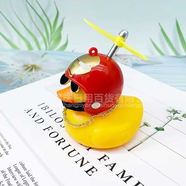 1 Set Car & Bicycle Helmet Duck Accessory – Wind-Breaking Little Yellow Duck with Propeller | Cute Riding Decoration Pendant