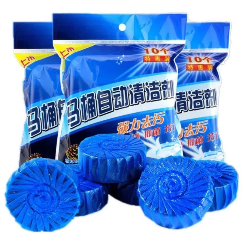 10-Piece Lemon Scented Toilet Cleaning Tablets – Automatic Blue Bubble Bowl Deodorizer – 10-Pack Stubborn Stain Remover & Long-Lasting Freshness Tablets for Bathroom Toilets
