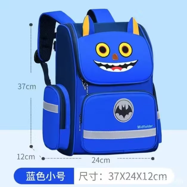 Sac à dos enfant à motif dessin animé (EGB071)