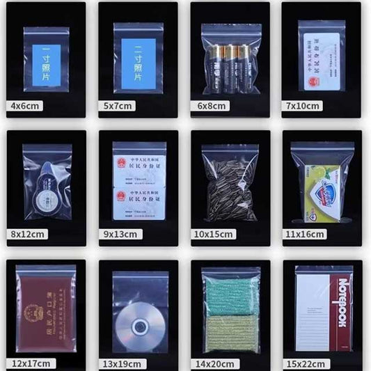 100PCS Mini Zip Lock Bags – Clear PE Plastic Packaging Pouches for Jewelry, Small Items, Samples & Storage
