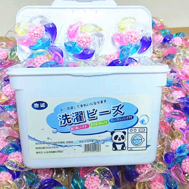 1PC 6-in-1 Laundry Beads – Water-Soluble Softener, Detergent & Long-Lasting Fragrance Enhancer for Fresh Laundry