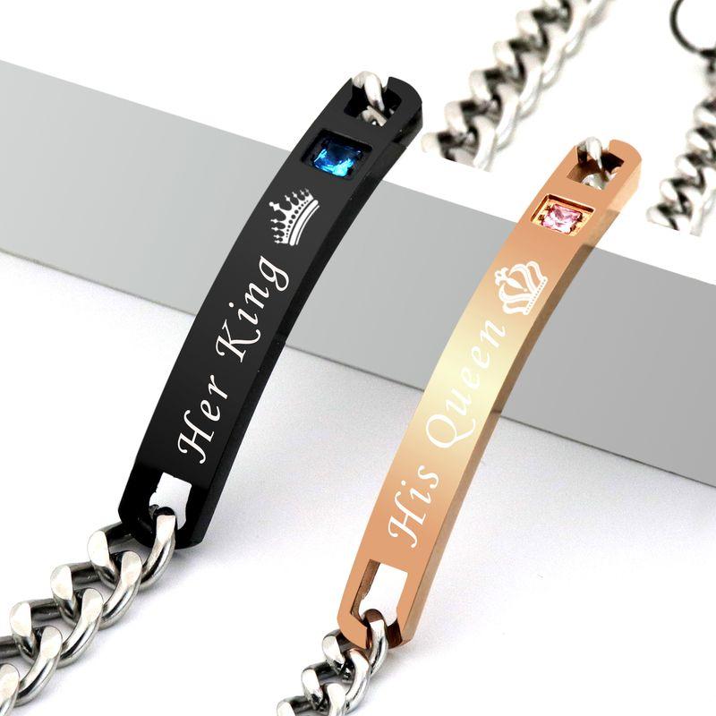 Ensemble de 2 bracelets pour couple en acier inoxydable La Belle et la Bête (EGBT347)