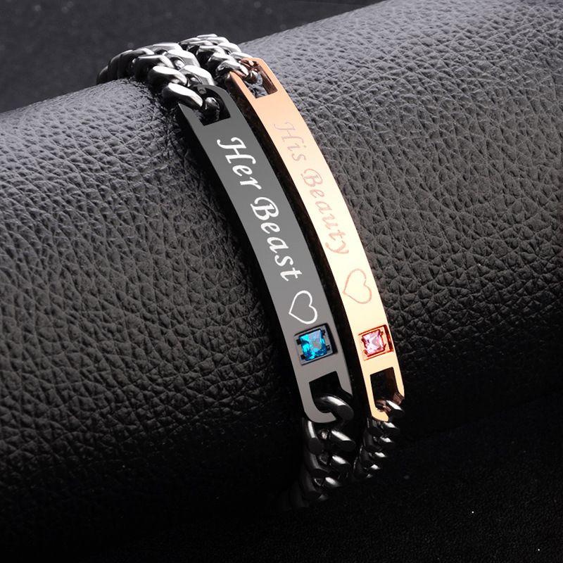 Ensemble de 2 bracelets pour couple en acier inoxydable La Belle et la Bête (EGBT347)