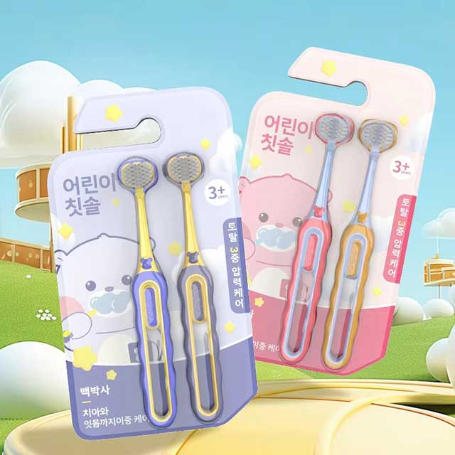 2PCS Kids’ Three-Sided Toothbrush – Soft Bristle Teeth Whitening Brushes for Ages 3–12 | Children's Dental & Oral Care Tool