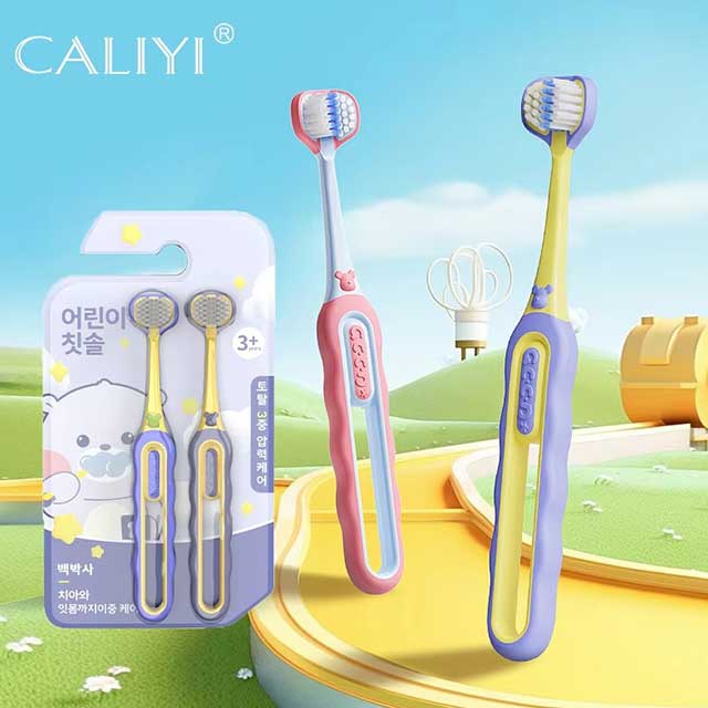 2PCS Kids’ Three-Sided Toothbrush – Soft Bristle Teeth Whitening Brushes for Ages 3–12 | Children's Dental & Oral Care Tool