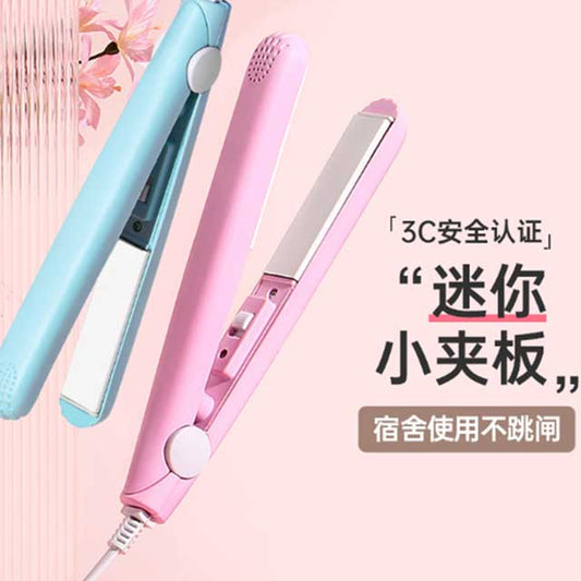 3-in-1 Hair Curler Corrugated Professional Mini Styling Appliance - Multi-Function Hair Styler for Curls, Waves & Volume