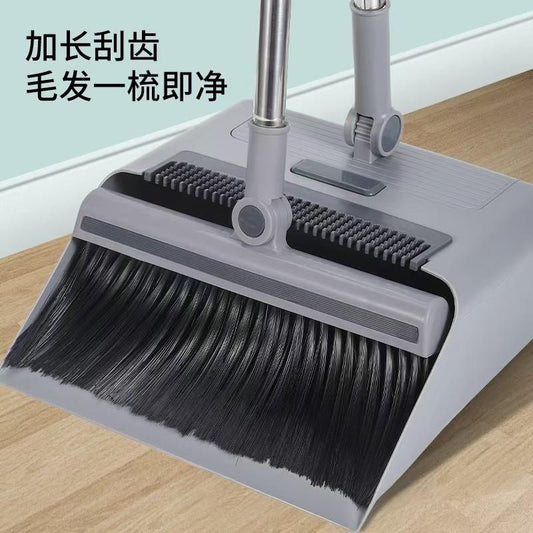4-in-1 Professional Broom & Dustpan Set – Encrypted Thickened Soft Bristles – Integrated Comb Teeth & Mop-Friendly Design – Space-Saving Vertical Storage (White/Gray)