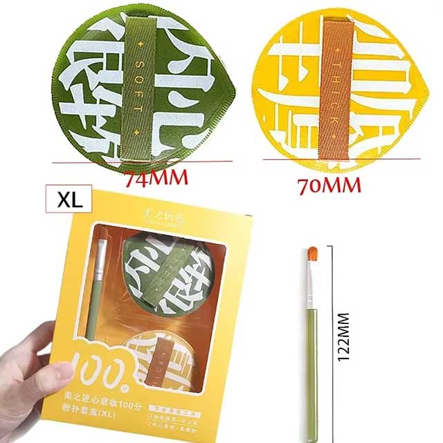 3Pcs Air Cushion Puff & Concealer Brush Set – Soft Round Makeup Blending Sponges for Foundation, Powder & Cosmetic Application