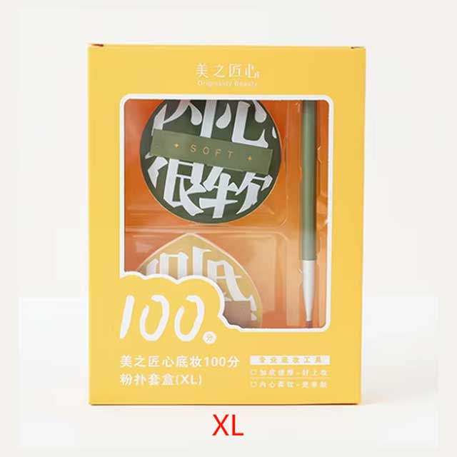 3Pcs Air Cushion Puff & Concealer Brush Set – Soft Round Makeup Blending Sponges for Foundation, Powder & Cosmetic Application