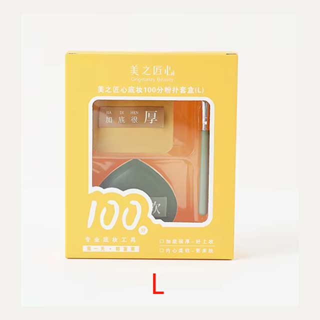 3Pcs Air Cushion Puff & Concealer Brush Set – Soft Round Makeup Blending Sponges for Foundation, Powder & Cosmetic Application