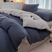 4-Piece 2-Sided Solid Color Brushed Fabric Bedding Set – Duvet Cover, Pillowcases & Bed Sheet (Single/Queen/King)