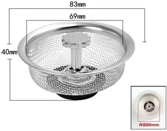 Kitchen Sink Strainer Replacement | Stainless Steel Mesh Drain Basket & Waste Hole Filter