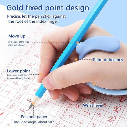 714 XiZhECL. AC SX679 