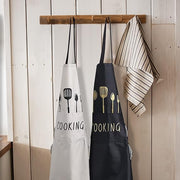 Tablier de cuisine imperméable et résistant à l'huile avec serviettes latérales essuie-mains – Tablier de travail universel sans manches pour la cuisine et le nettoyage à domicile