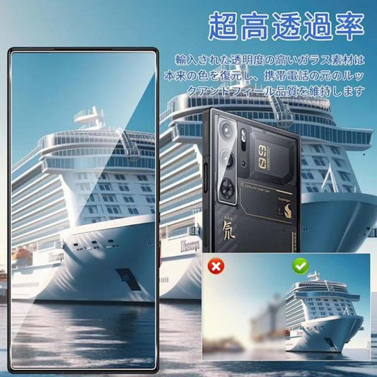 AUDASO RedMagic 9 Pro Tempered Glass Screen &amp; Camera Film Protector Bundle (2+2 Sheets) – Ultimate LCD &amp; Lens Protection