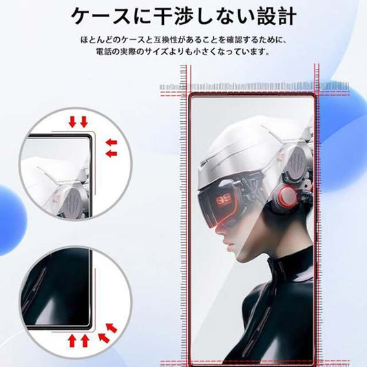 AUDASO RedMagic 9 Pro Tempered Glass Screen &amp; Camera Film Protector Bundle (2+2 Sheets) – Ultimate LCD &amp; Lens Protection