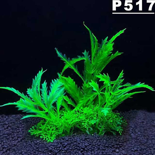 Aquarium Artificial Plant Decoration – 5.5 Inch Plastic Water Grass, Fish Tank Ornament for Aquascaping & Fish Bowl Decor