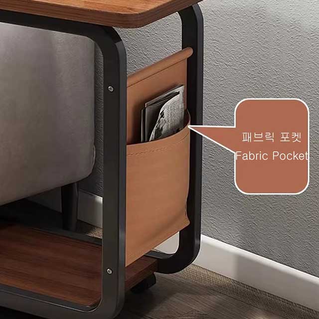 C-Shaped Mobile Side Table – Small Square Coffee Table for Living Room, Sofa, or Bedroom Bedside Use