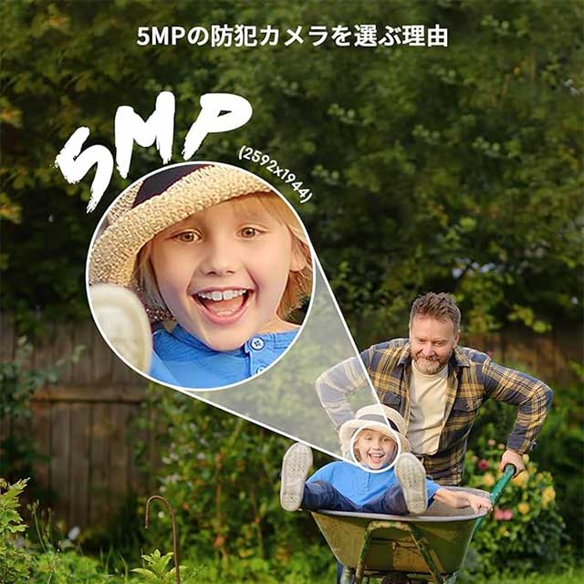 COOAU Outdoor WiFi Security Camera