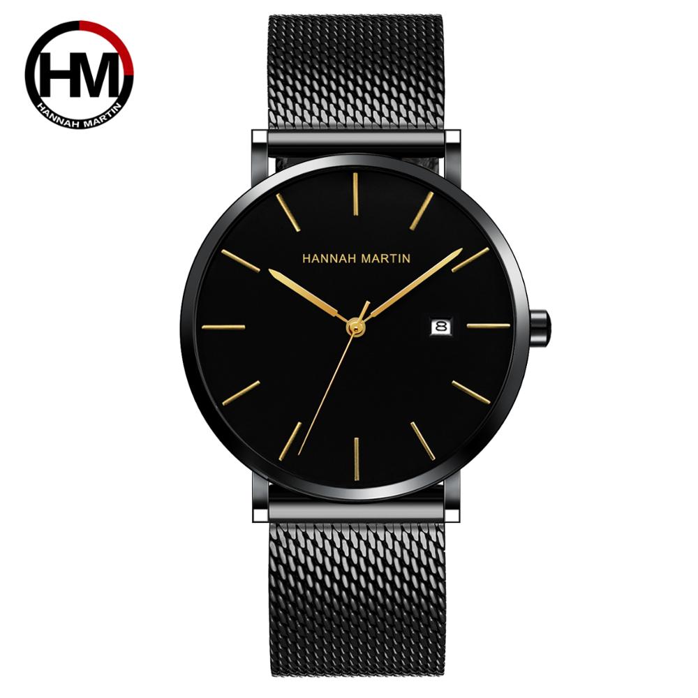 Classic Bauhaus Design Men Watch Dark Blue Japan Quartz Waterproof Stainless Steel Fashion Business Calendar Ultra 2