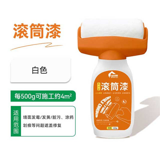 Clean Taste Environmental Protection Wall Paint – Latex Paint for Graffiti Repair & DIY Wall Renovation with Small Roller Brush
