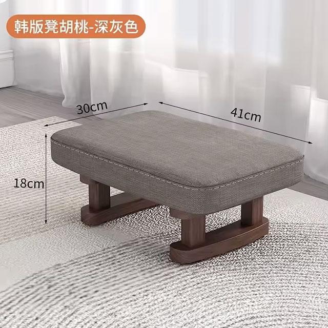 Colorful Small Wooden Stool – Square Footrest Seat with Non-Slip Pad for Living Room & Hallway