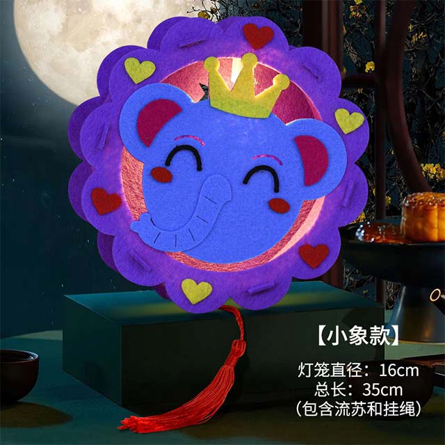 DIY Handheld Mid-Autumn Festival Cartoon Lantern for Kids – Kindergarten Crafts &amp; Glowing Toy Booth Decor