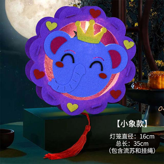 DIY Handheld Mid-Autumn Festival Cartoon Lantern for Kids – Kindergarten Crafts &amp; Glowing Toy Booth Decor