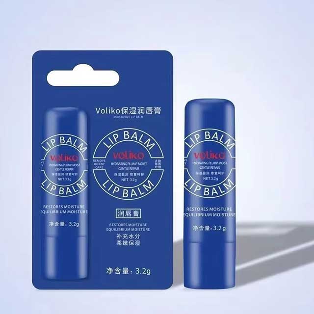 Dark Lip Balm for Lightening Melanin – Exfoliating Lip Mask & Moisturizing Gloss Oil for Smooth, Pink Lips