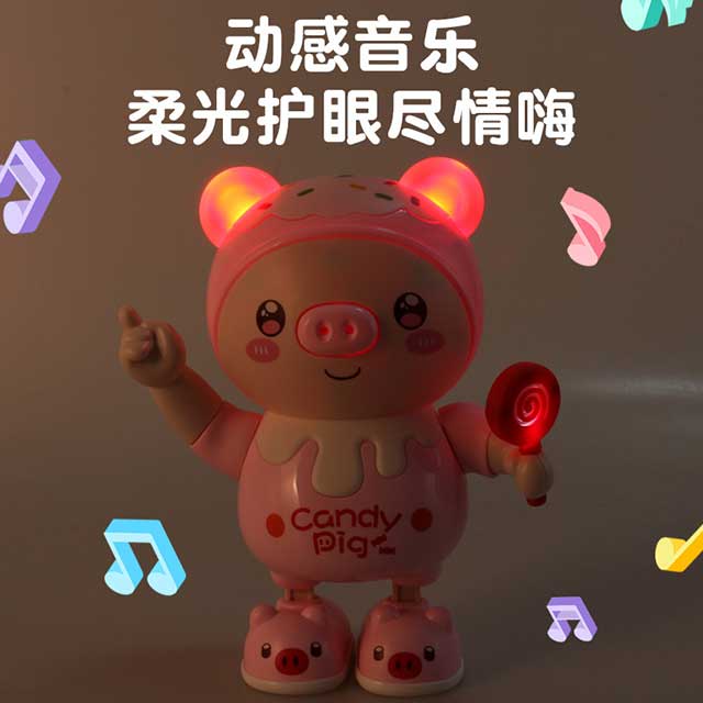 Electric Dancing Pig Toy – Cute Musical Light-Up Pig Doll with Twisting & Swinging Action for Kids