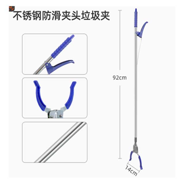 Extra Long Litter Picker Reacher Grabber – 78-Inch Reach for Trash Pickup & Waste Collection