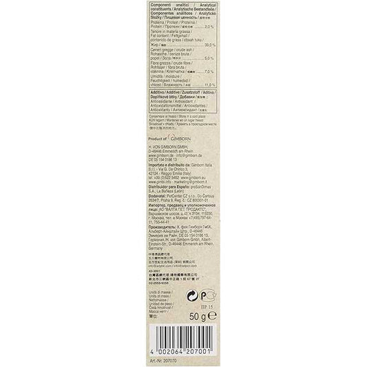 GIMBI Malt Anti-Hairball Paste