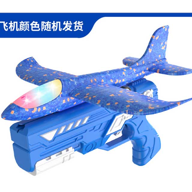 Glowing Foam Catapult Glider Airplane Toy – 10M Launcher Aircraft Gun for Kids Outdoor Flying Games