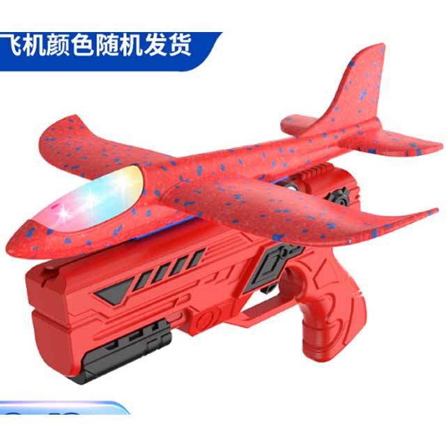 Glowing Foam Catapult Glider Airplane Toy – 10M Launcher Aircraft Gun for Kids Outdoor Flying Games