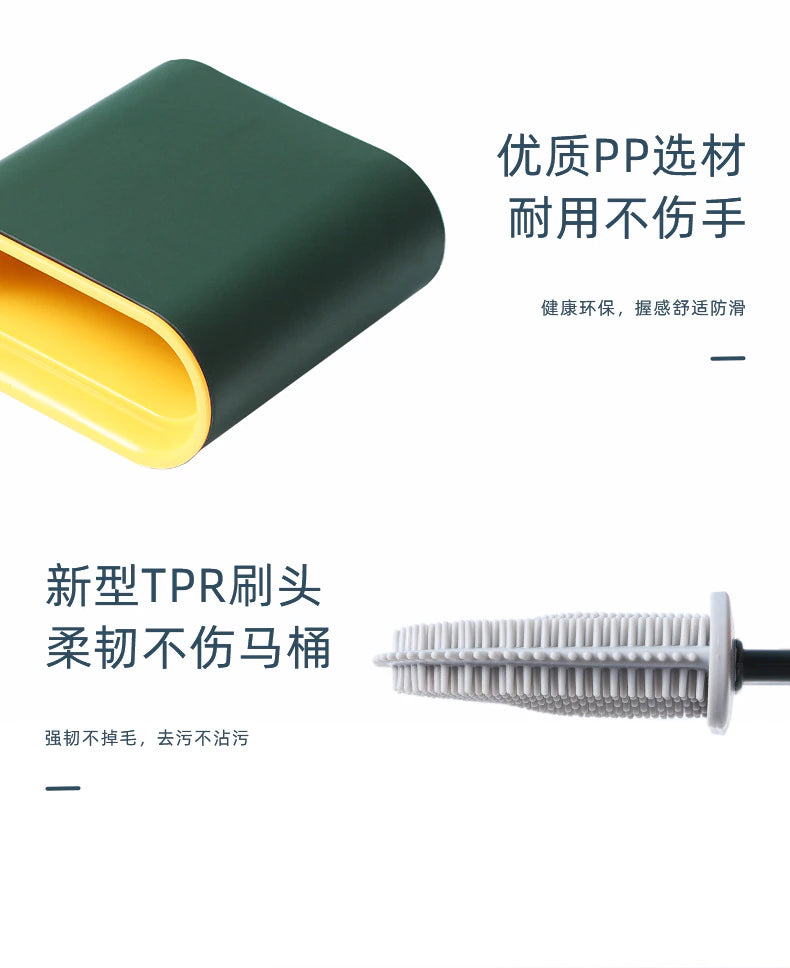 Quick Drying Toilet Brush Set