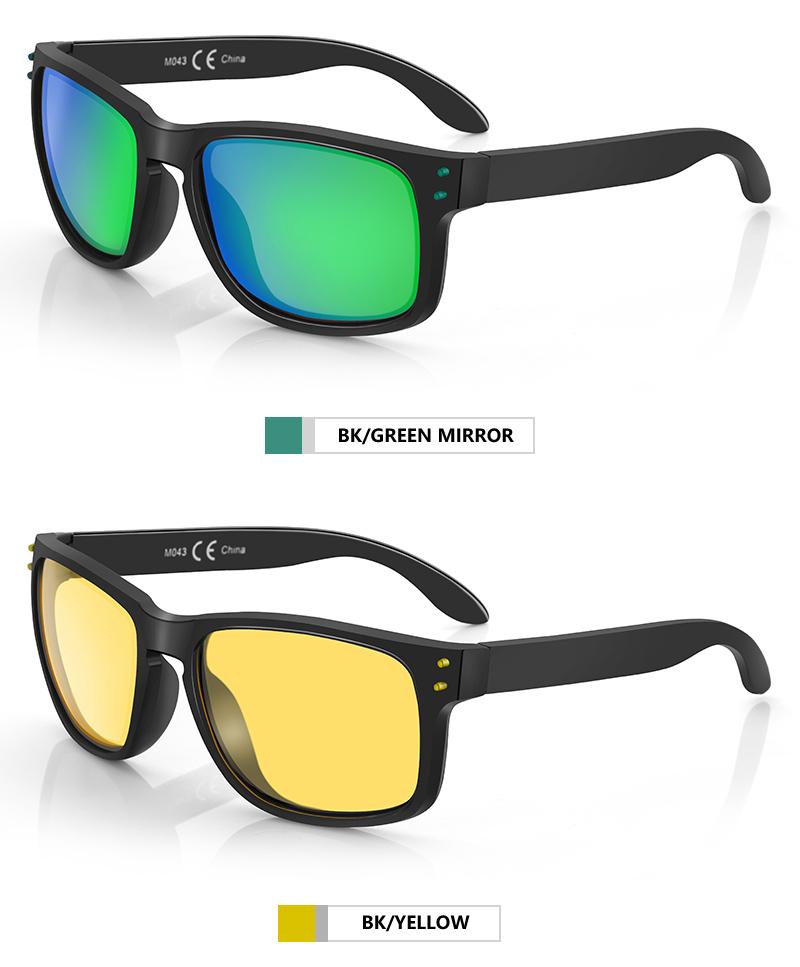 Monture de lunettes polarisées carrée classique pour hommes (620015S) 