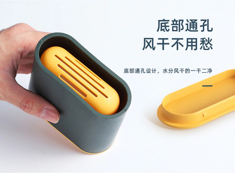 Ensemble de brosses de toilette à séchage rapide